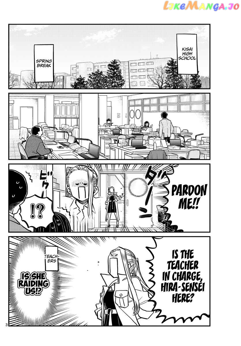Komi Can